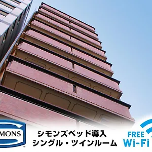 京都站前利夫马克斯经济型酒店 京都