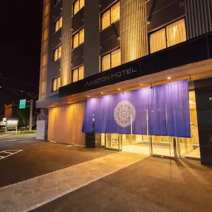 京都十条阿里斯顿酒店 京都